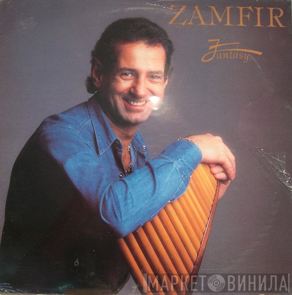 Gheorghe Zamfir  - Fantasy