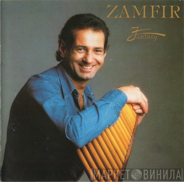 Gheorghe Zamfir - Fantasy
