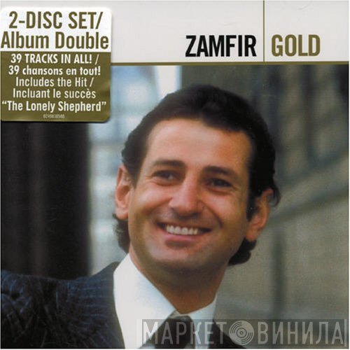 Gheorghe Zamfir  - Gold