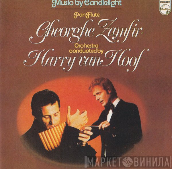 Gheorghe Zamfir, Harry van Hoof - Music By Candlelight