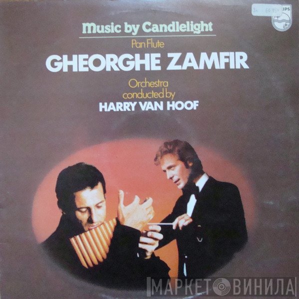 Gheorghe Zamfir Orchestra Conducted By Harry Van Hoof - Music By Candlelight