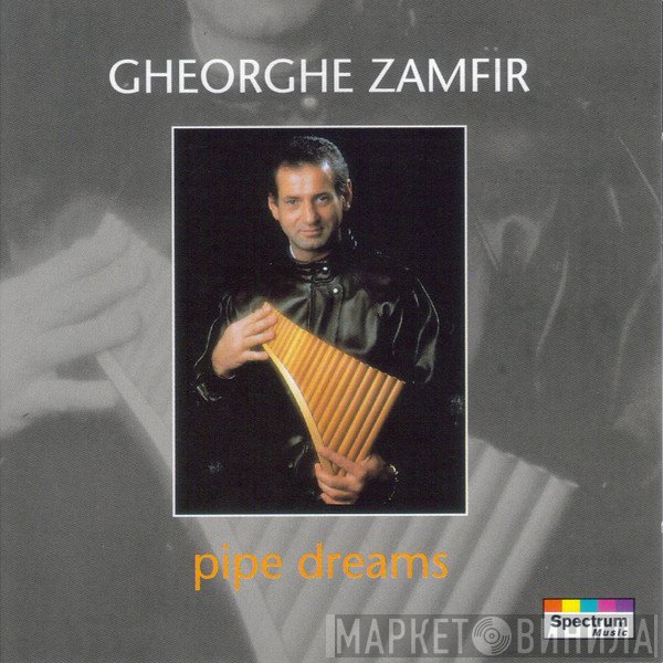 Gheorghe Zamfir  - Pipe Dreams
