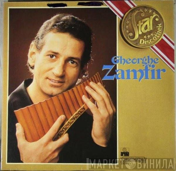 Gheorghe Zamfir  - Star-Discothek