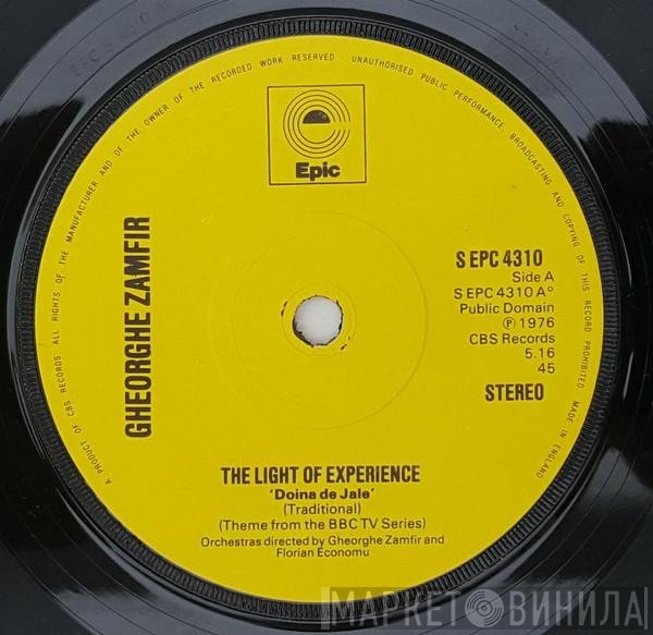 Gheorghe Zamfir - The Light Of Experience (Doina De Jale)