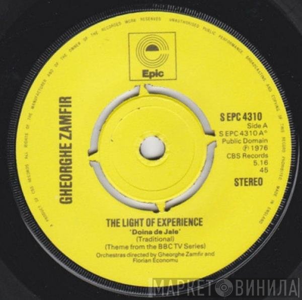 Gheorghe Zamfir - The Light Of Experience (Doina De Jale)