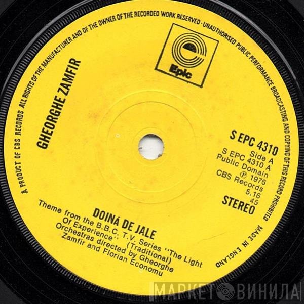 Gheorghe Zamfir - The Light Of Experience (Doina De Jale)