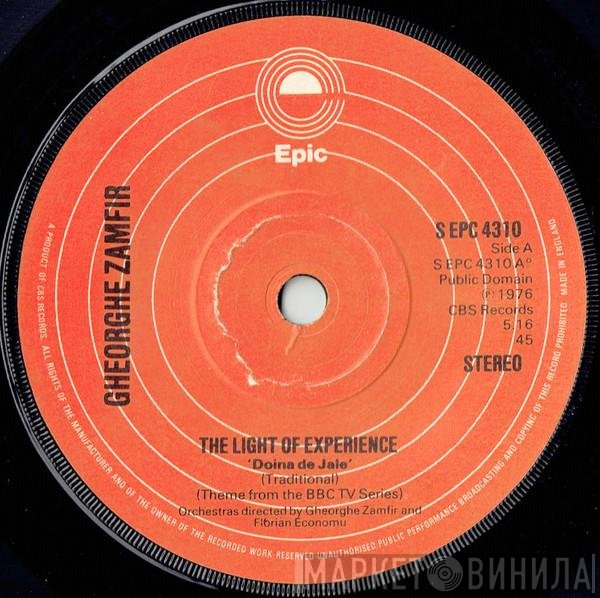 Gheorghe Zamfir - The Light Of Experience (Doina De Jale)