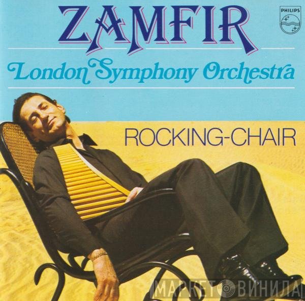 Gheorghe Zamfir, The London Symphony Orchestra  - Rocking-Chair