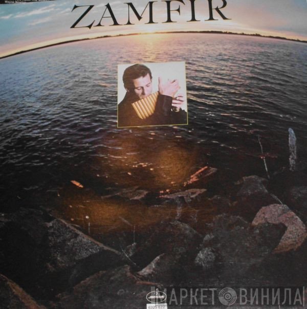 Gheorghe Zamfir  - Zamfir