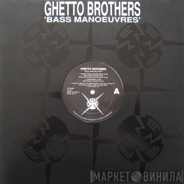 Ghetto Brothers - Bass Manoeuvres