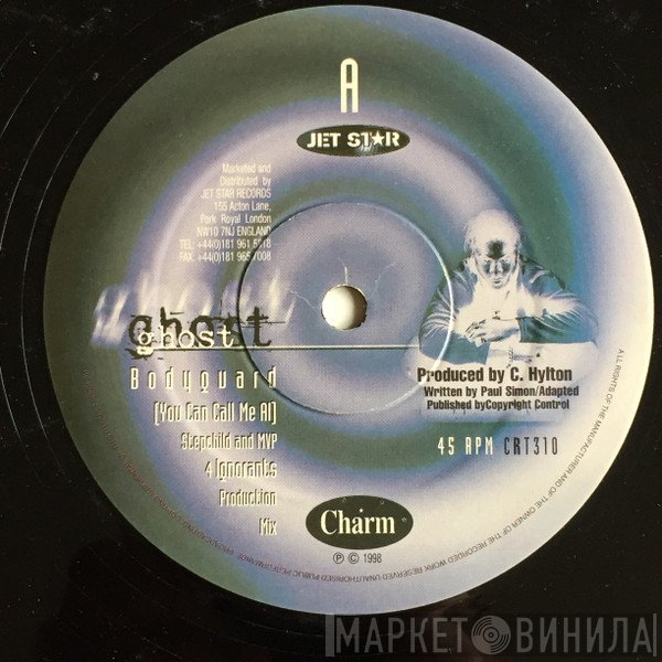 Ghost  - Bodyguard (You Can Call Me Al)