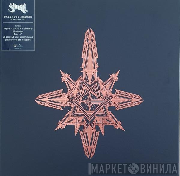 Ghost   - Extended Impera
