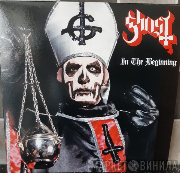 Ghost   - In The Beginning
