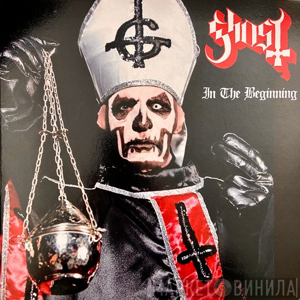Ghost   - In The Beginning