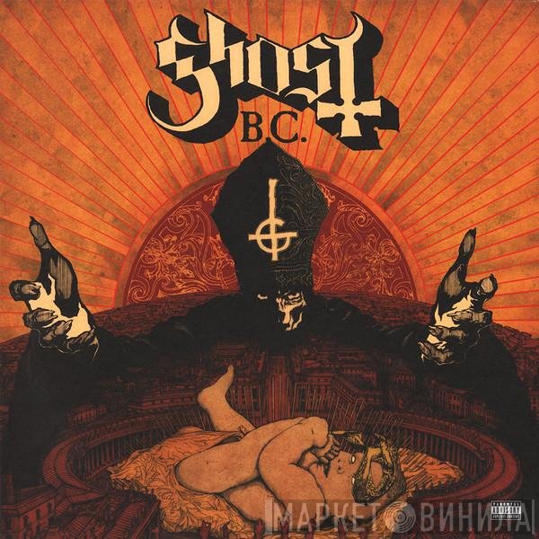 Ghost  - Infestissumam