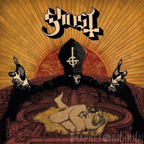 Ghost   - Infestissumam