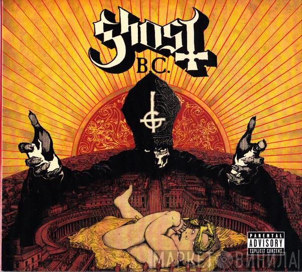 Ghost   - Infestissumam