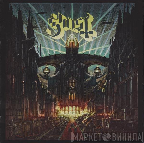Ghost   - Meliora