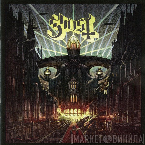 Ghost   - Meliora