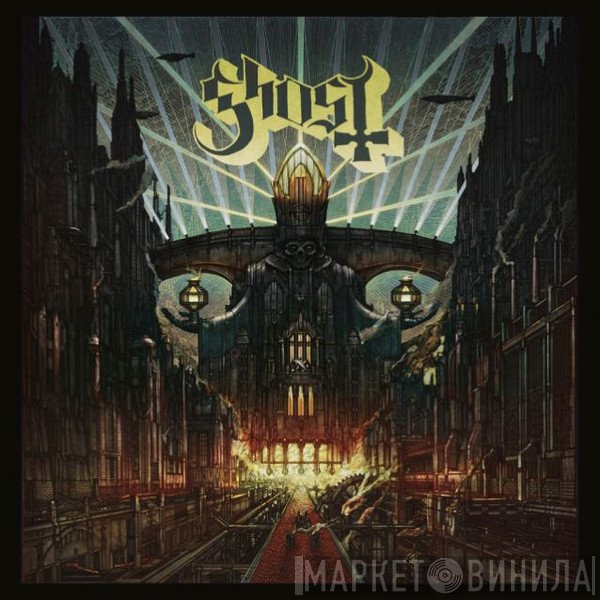 Ghost   - Meliora