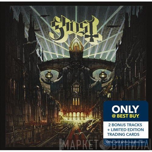 Ghost   - Meliora