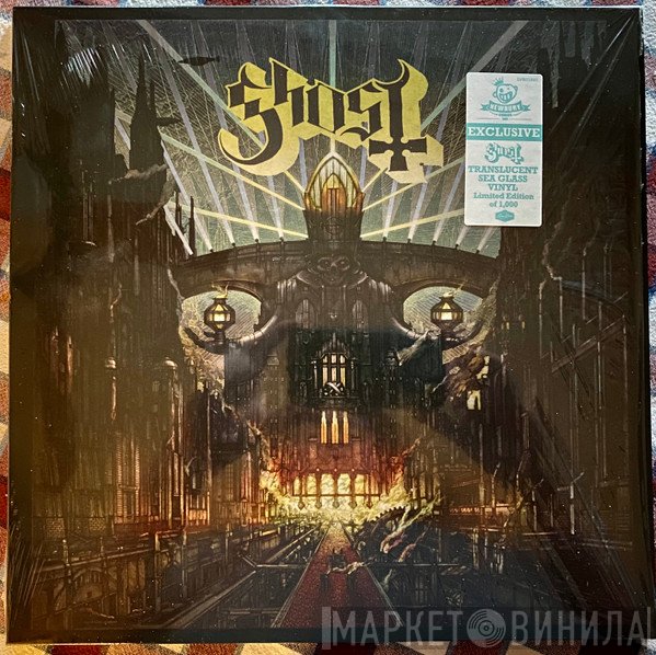Ghost   - Meliora
