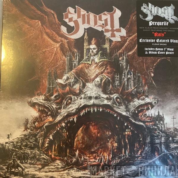 Ghost  - Prequelle