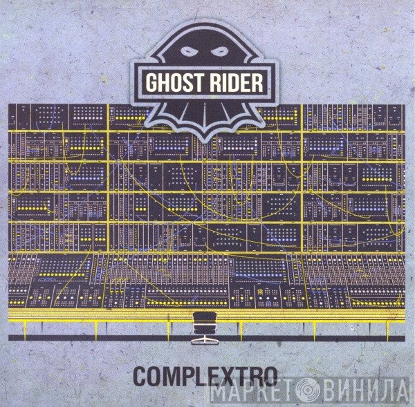Ghost Rider   - Complextro