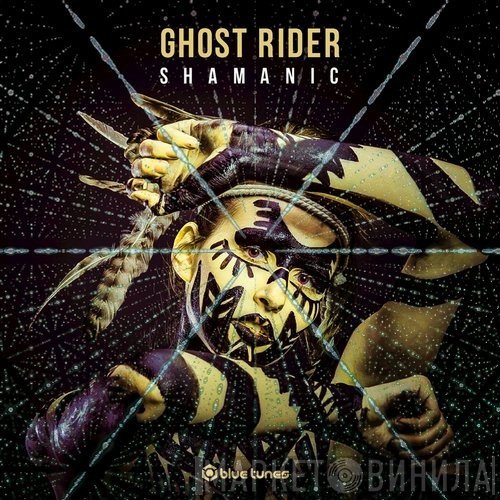 Ghost Rider   - Shamanic