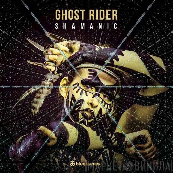 Ghost Rider   - Shamanic