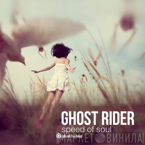 Ghost Rider   - Speed Of Soul