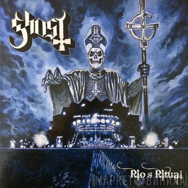 Ghost   - Rio's Ritual