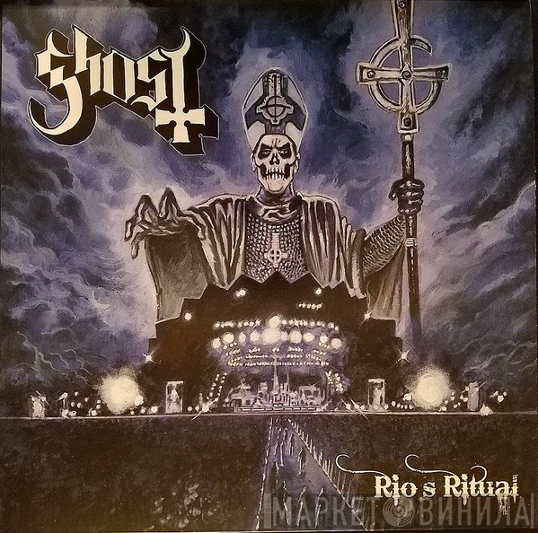 Ghost   - Rio's Ritual