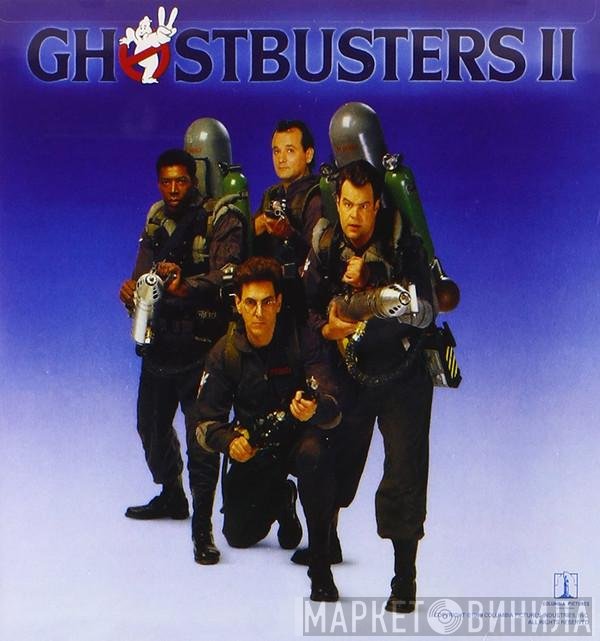  - Ghostbusters II