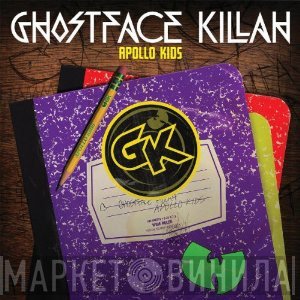 Ghostface Killah  - Apollo Kids