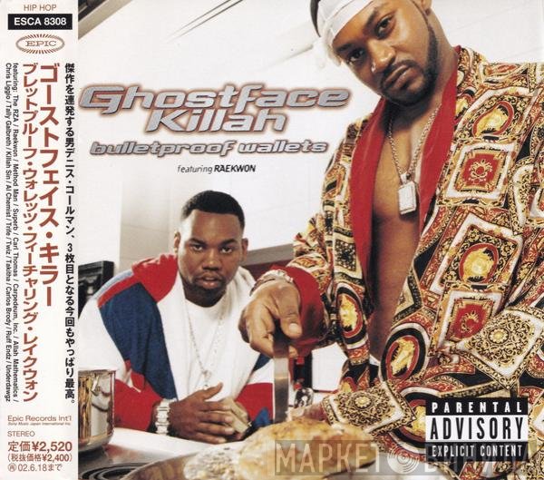 Ghostface Killah  - Bulletproof Wallets