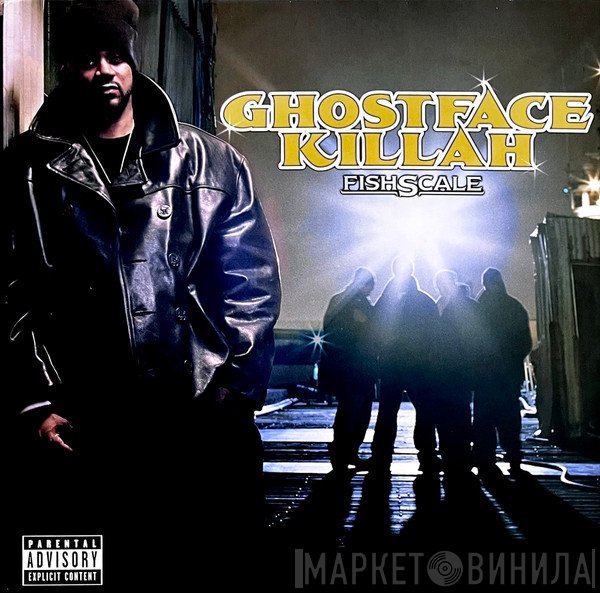 Ghostface Killah  - Fishscale