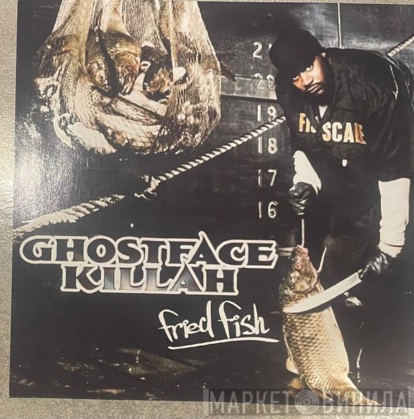 Ghostface Killah  - Fried Fish Sampler
