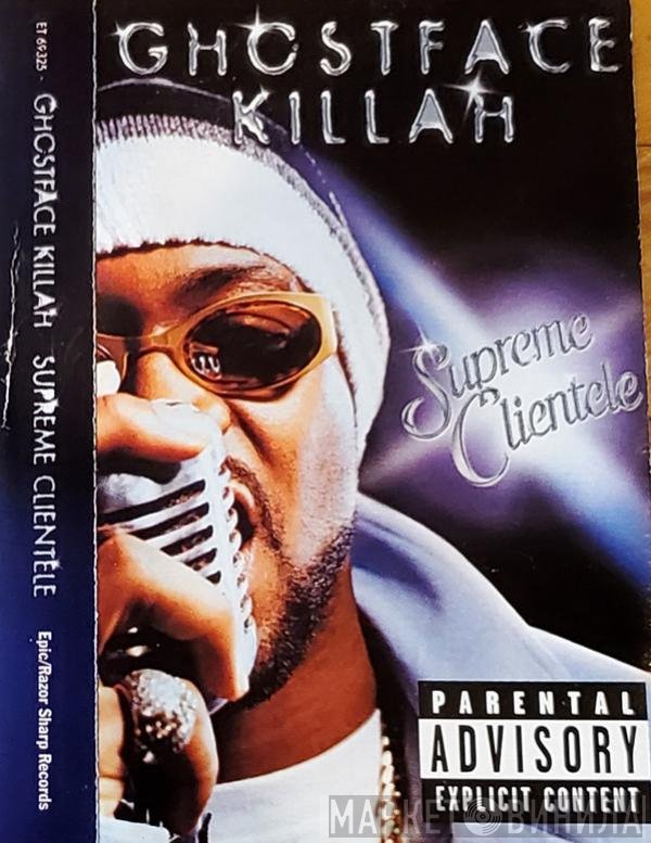 Ghostface Killah  - Supreme Clientele