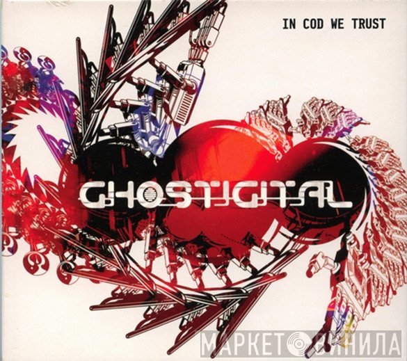 Ghostigital  - In Cod We Trust