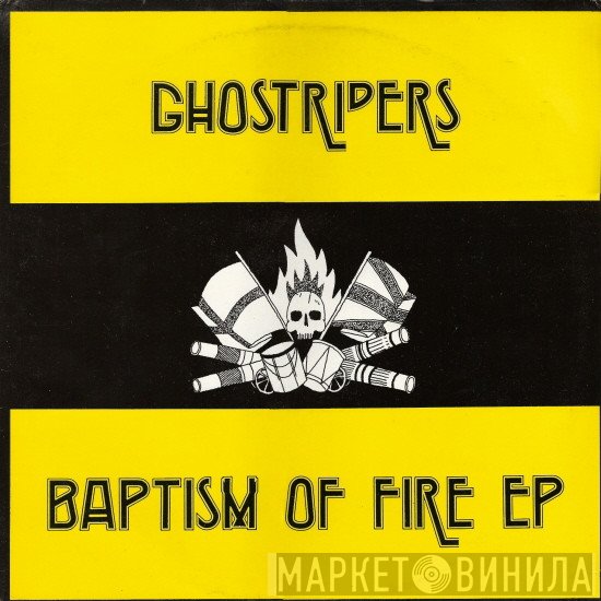 Ghostriders  - Baptism Of Fire