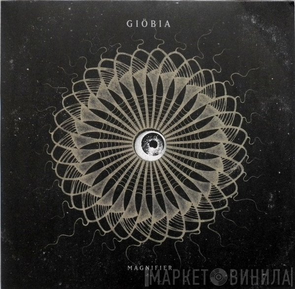 Giöbia - Magnifier