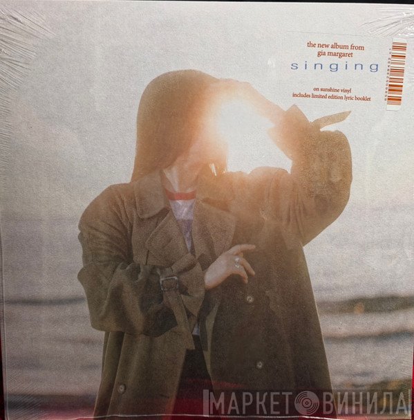 Gia Margaret - Singing