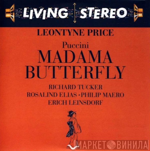 Giacomo Puccini / Leontyne Price, Richard Tucker , Rosalind Elias, Philip Maero / Erich Leinsdorf  - Madama Butterfly [Disc 2]