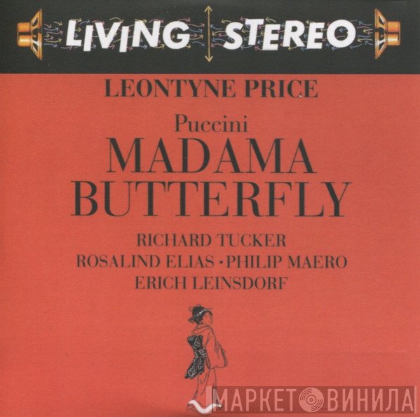 Giacomo Puccini, Leontyne Price, Richard Tucker , Rosalind Elias, Philip Maero, Erich Leinsdorf  - Madame Butterfly [Disc 2]