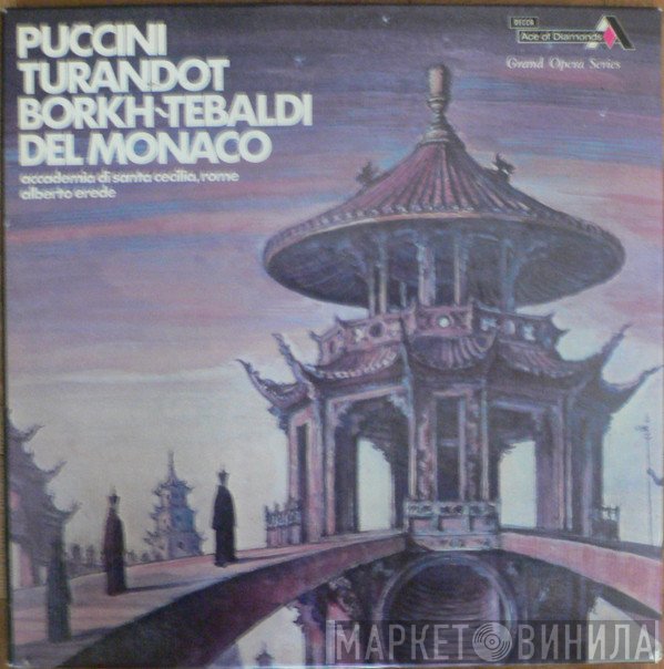 Giacomo Puccini, Mario del Monaco, Alberto Erede, Renata Tebaldi, Inge Borkh, Orchestra dell'Accademia Nazionale di Santa Cecilia - Turandot