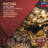 Giacomo Puccini - Puccini: Opera Arias