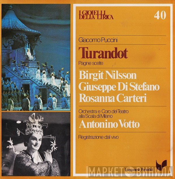 Giacomo Puccini  - Turandot