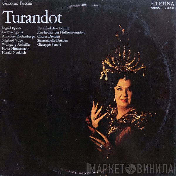 Giacomo Puccini  - Turandot