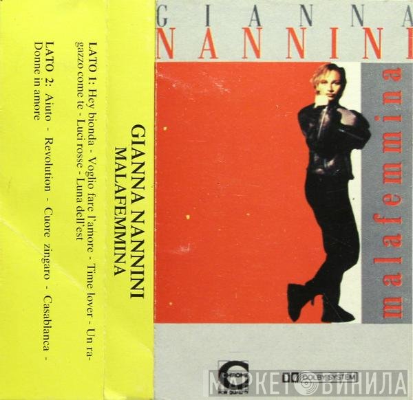 Gianna Nannini  - Malafemmina